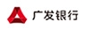 廣發銀行